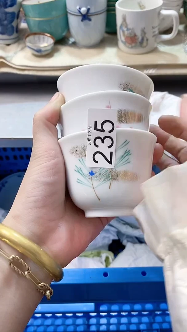 瓷片佟***g235瓷片瓷片瓷片瓷片