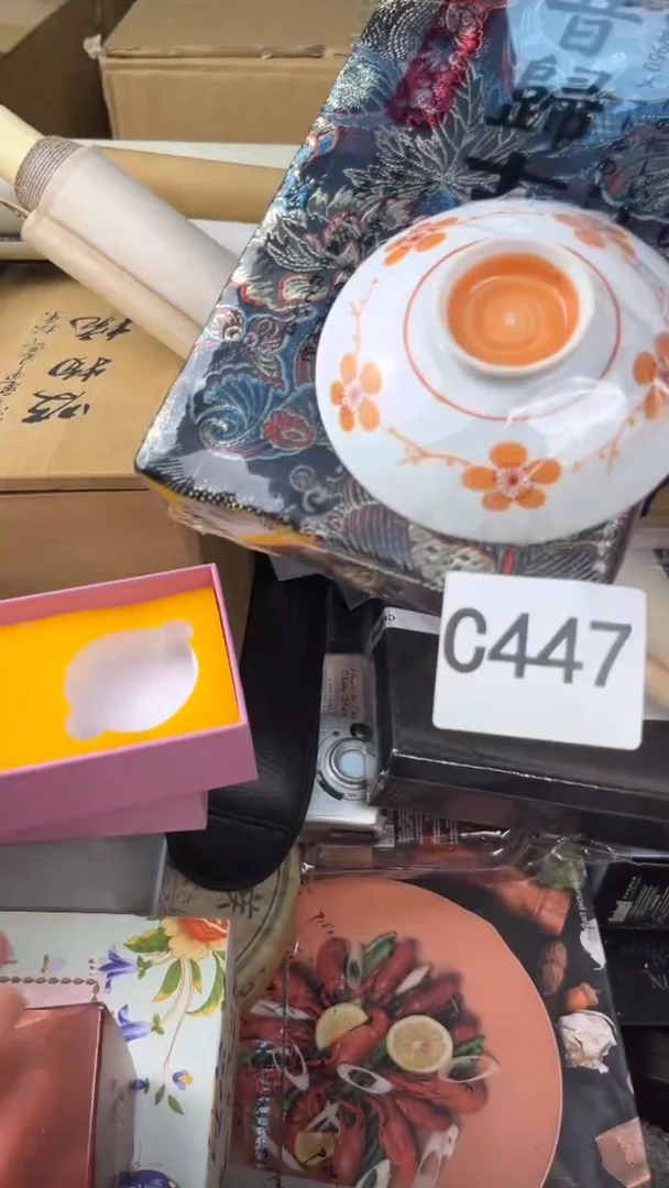 瓷片青****管盛匠轩古美术