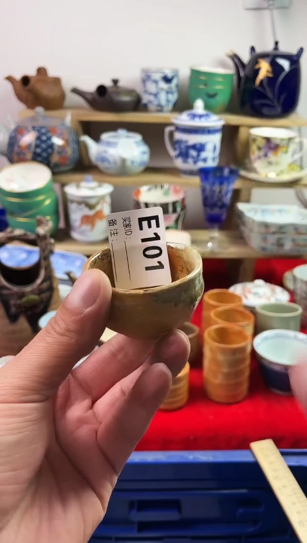 瓷片777777777 E101