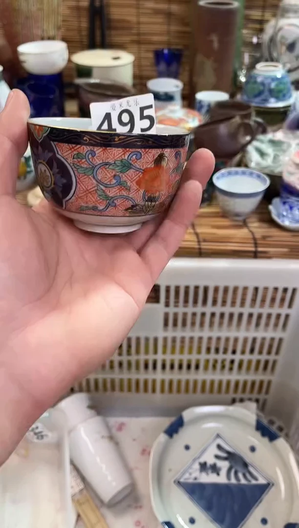 冰*淋全场满28包邮，陶瓷茶具瓷器