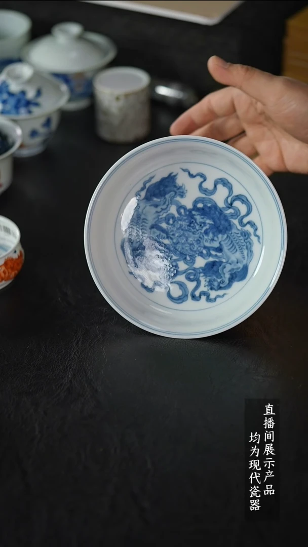 瓷片Y097家庭瓷器日用摆件