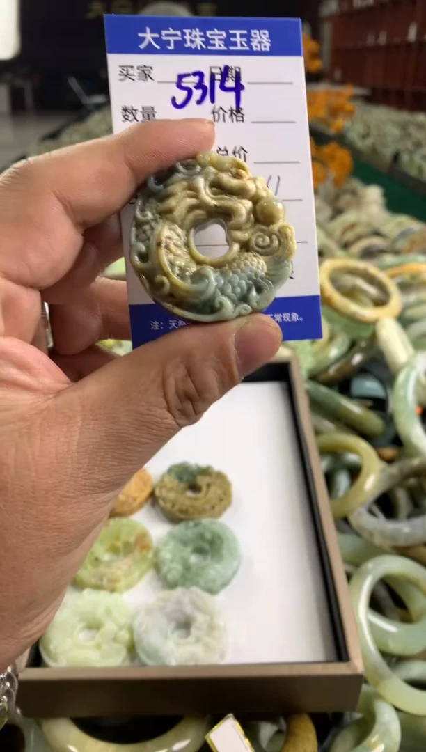 未镶嵌蛇纹石玉颈饰5314