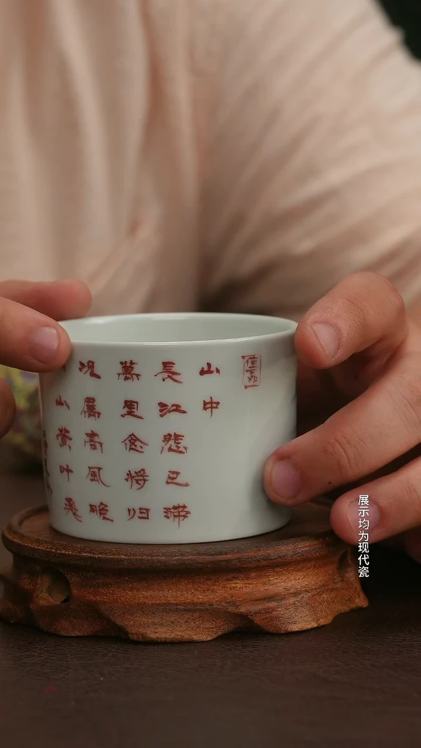 跟着蛋总玩瓷不迷路