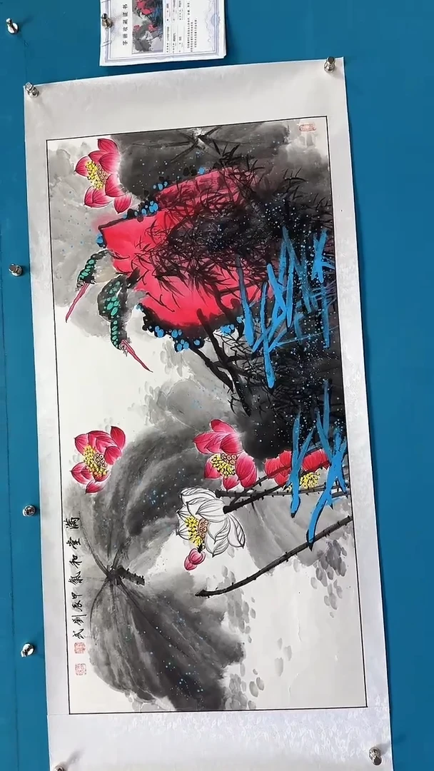 国画瀚美艺术刘武手绘-国画15
