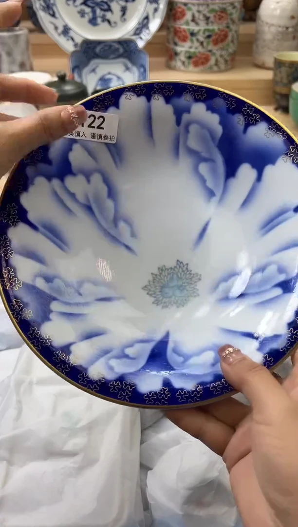 【闪购商品】瓷片122qqqqqqqqqqqq