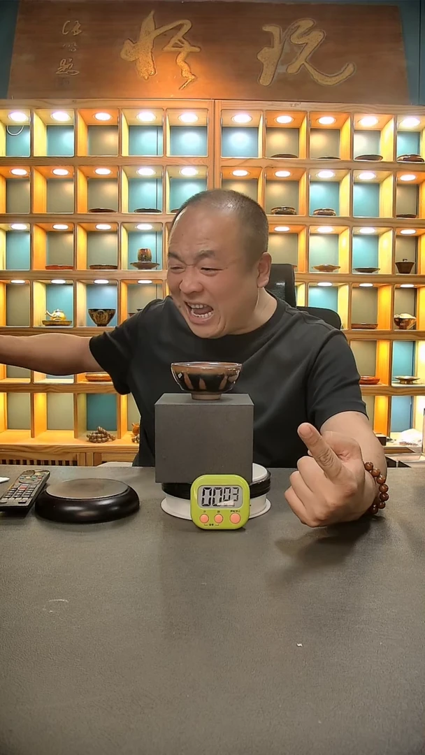 【闪购商品】茶盏129=。。。。。。