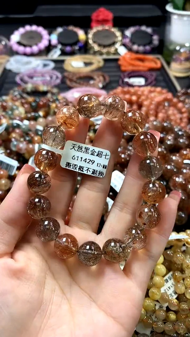 未镶嵌手链水晶12+