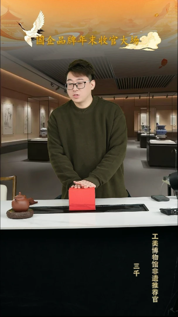 茶壶紫砂宜兴紫砂015    130cc