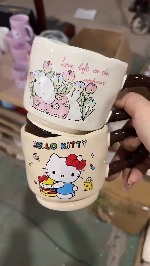 新华弈高温陶瓷杯 微瑕