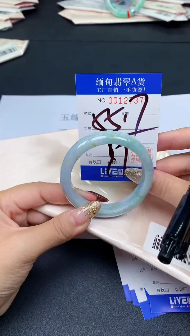 未镶嵌手镯翡翠翡翠手镯