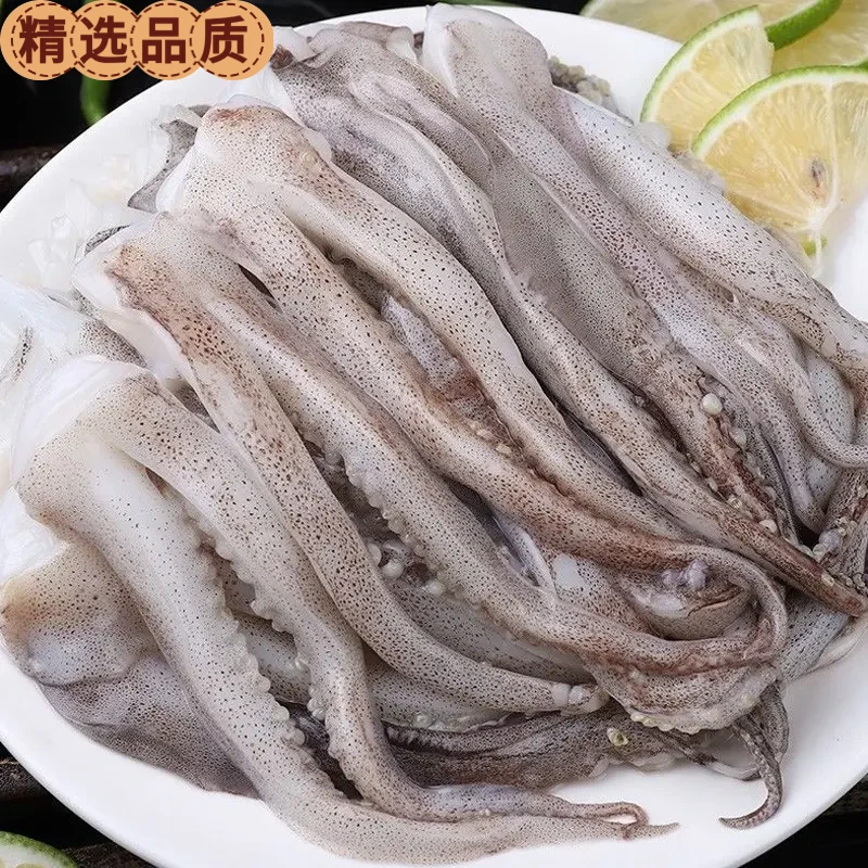 【顺丰发货】甄选品质冷冻章鱼须二本足生鲜铁板鱿鱼串烧烤食材涮火