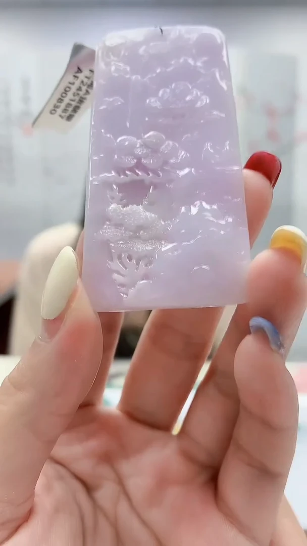 未镶嵌定制翡翠0405lr-毛货挂件45