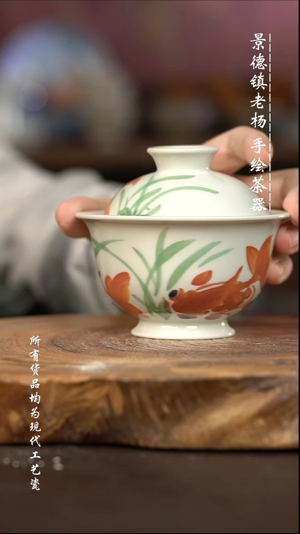 微瑕福利 现代瓷瑕疵