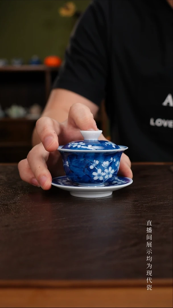 三钰堂直播闪购专属链接(以闪拍图片为准)