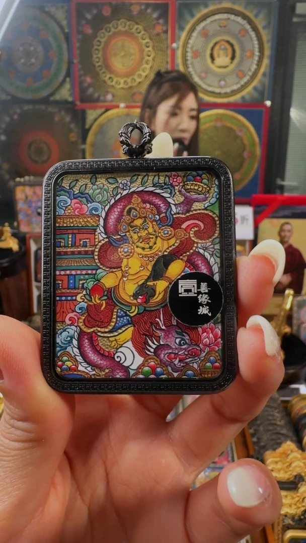 吊坠壹善缘城手绘唐卡黄C