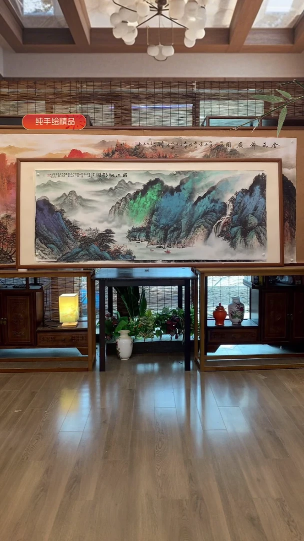 国画国画纯手绘纯实木205*85cm