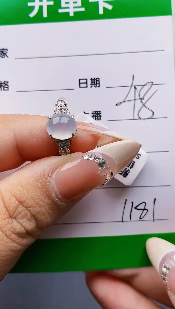 翡翠戒指银S925镶嵌1181