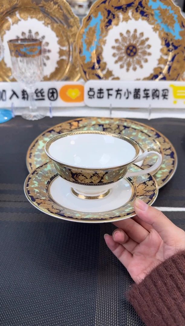 瓷片200毫升杯碟 2套