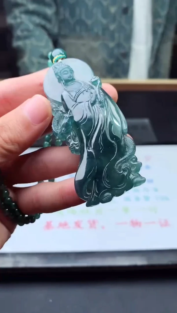 未镶嵌定制翡翠天然A货翡翠拍一发一