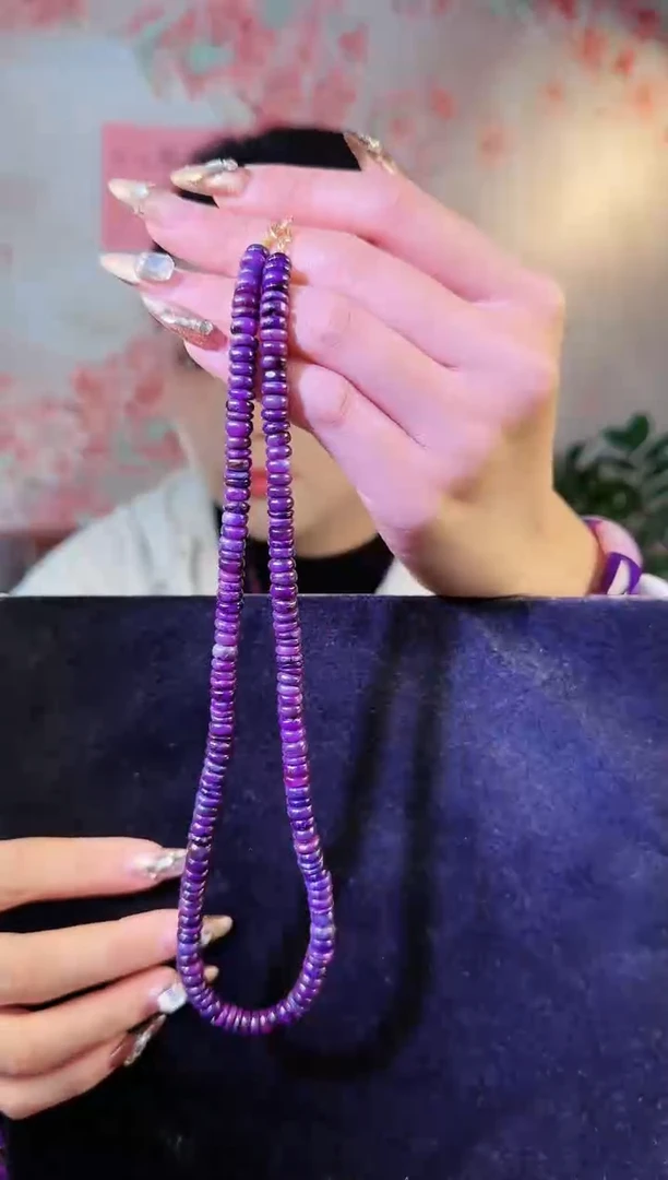 【闪购商品】苏纪石（舒俱来）项链k金未镶嵌