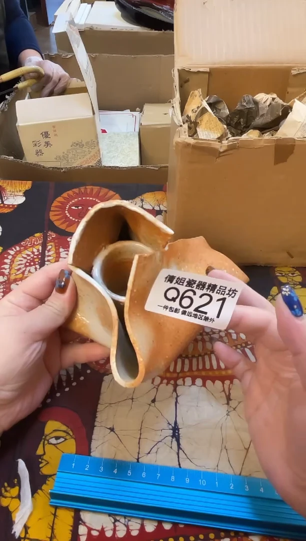 日式倩姐精选0105