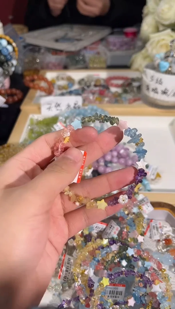 【闪购商品】水晶手链未镶嵌E019多样性发货一件