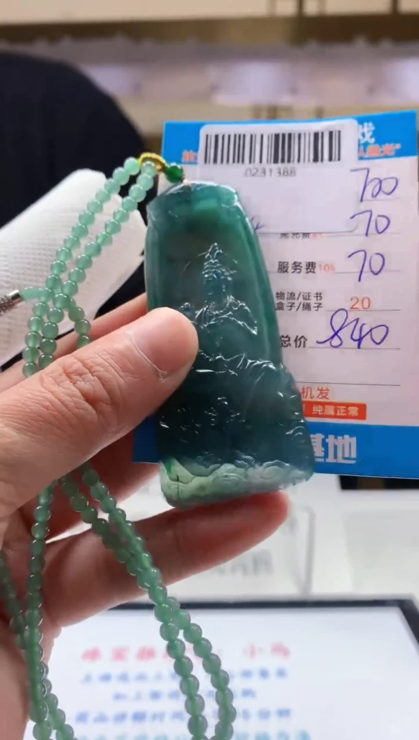 未镶嵌定制翡翠天然翡翠A货拍一发一