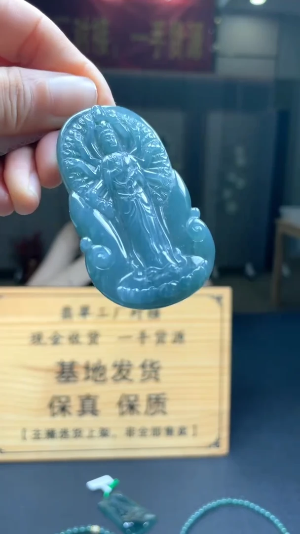 未镶嵌定制翡翠********75