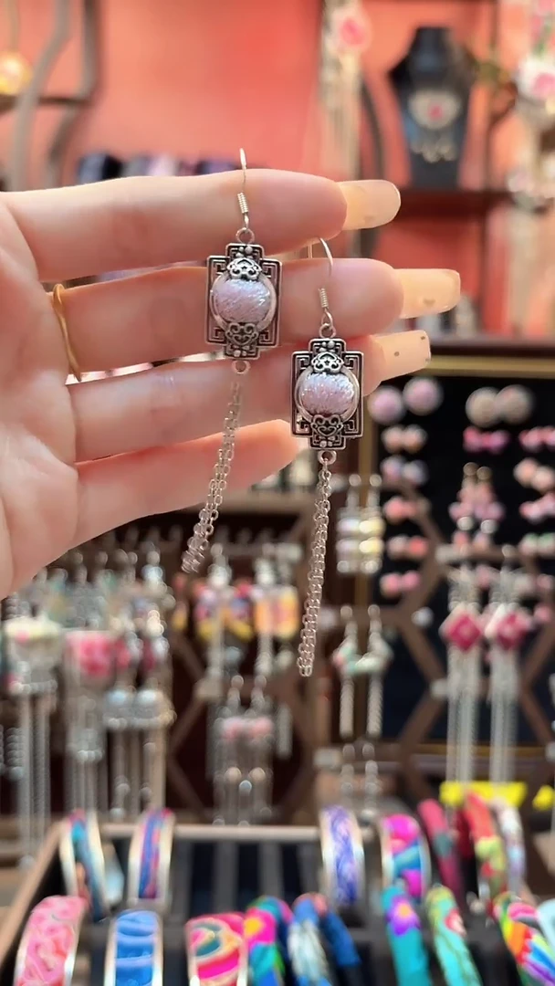 织绣 云织谣民族风精美饰品   66/*