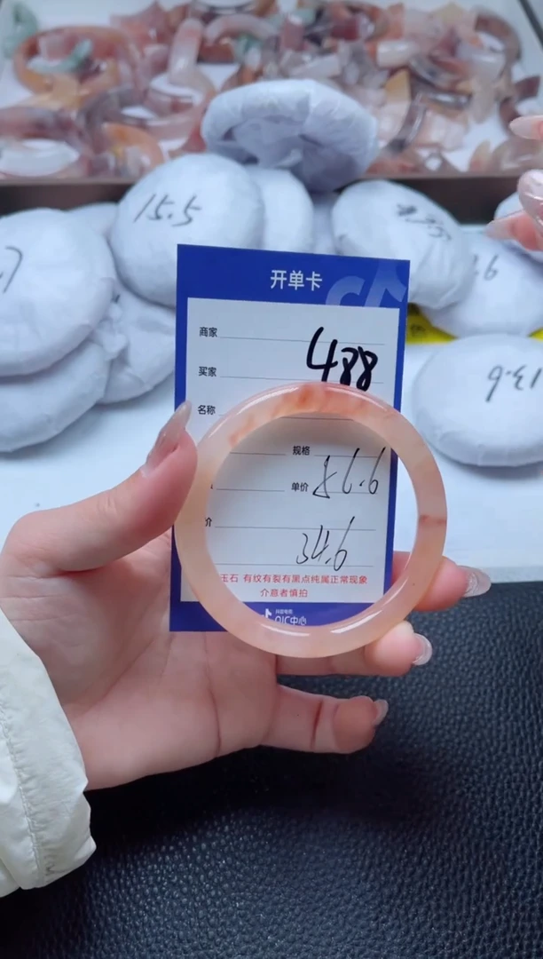 【闪购商品】石英质玉手镯未镶嵌488-56