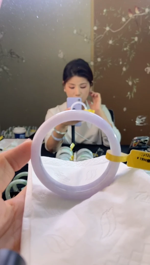 未镶嵌手镯翡翠圈口x56.9