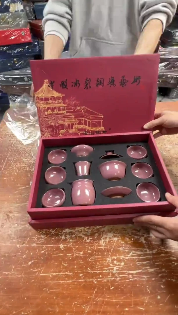 瓷片闪购商品@@@@@@@@