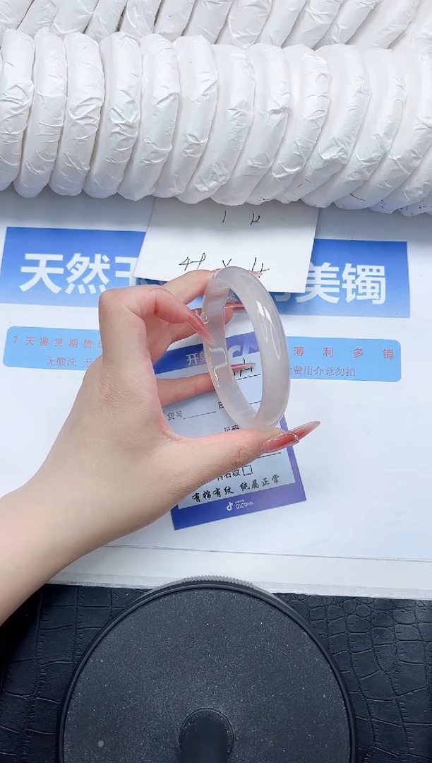 石英质玉手镯未镶嵌124-58