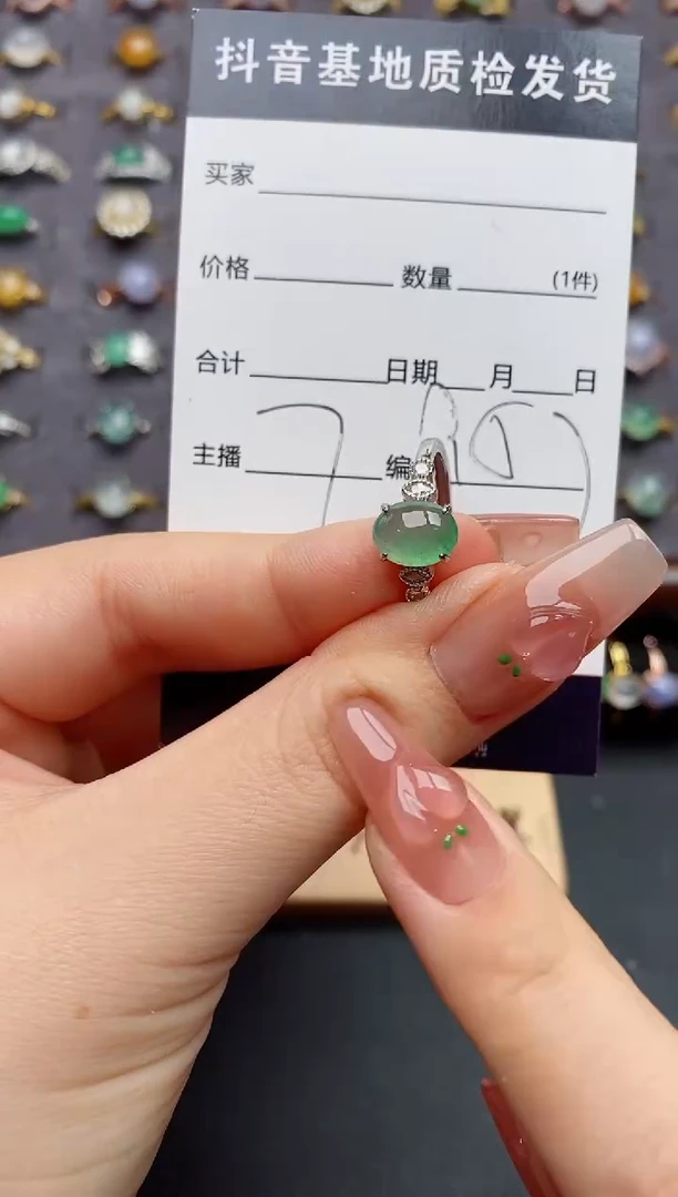银S925镶嵌戒指翡翠....