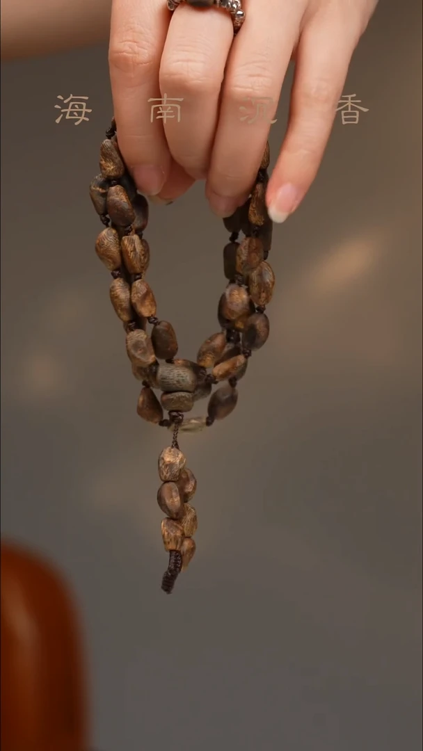 沉香吊坠海南绿奇楠沉水树丁脖挂17g+