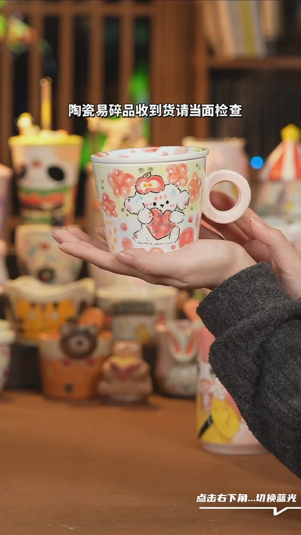 【闪购商品】杯子B145创意手绘陶瓷0001