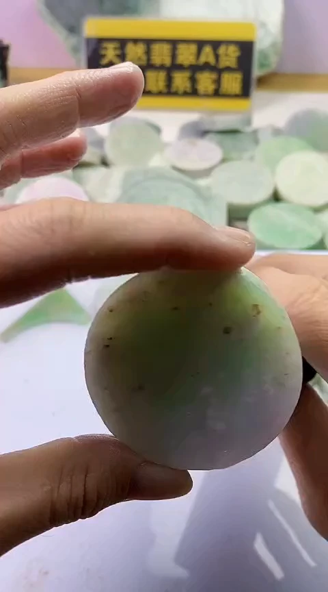 翡翠未镶嵌颈饰翡翠642