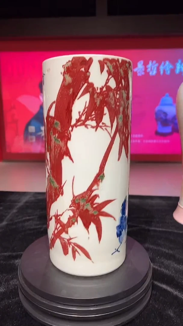 其他瓷崔景哲-瓷器-B小-竹报平安