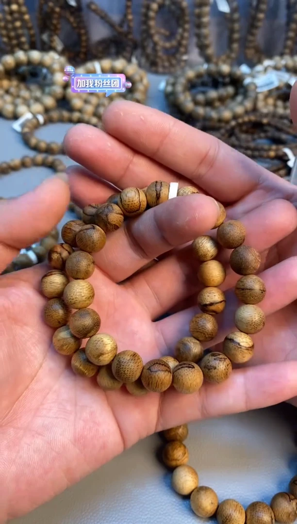 沉香手串 菩萨棋圆珠单圈红土沉1.1多样性发其一