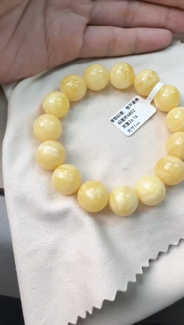 手串蜜蜡未镶嵌蜜蜡手串