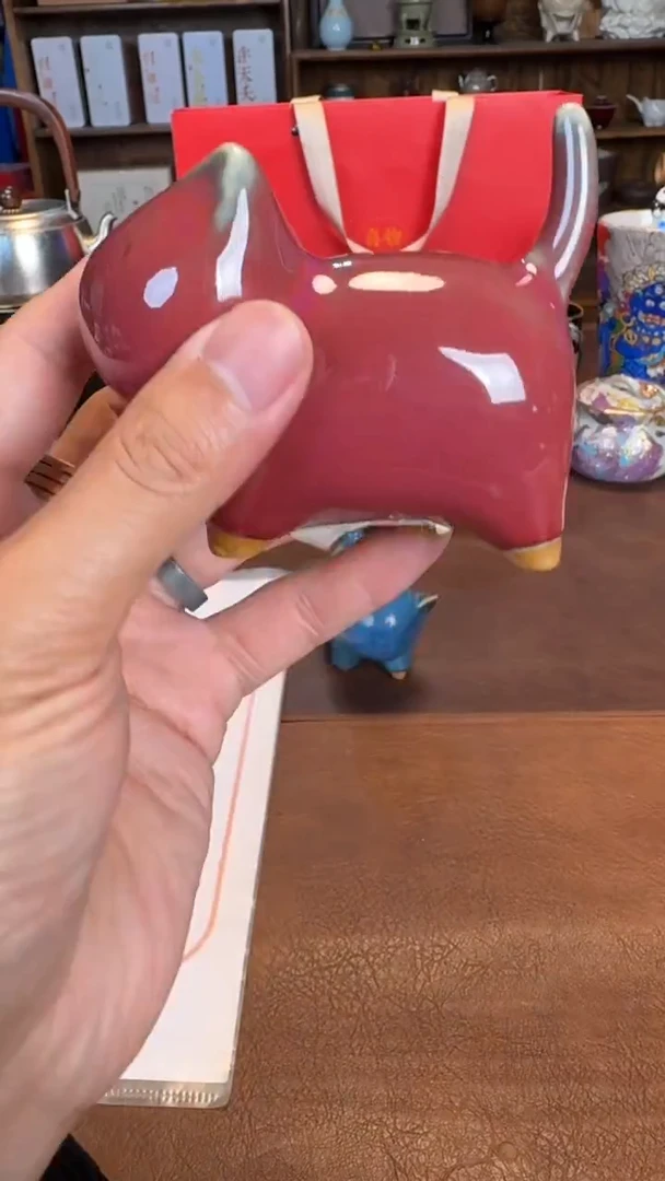 【闪购商品】瓷片11111111@@cd114