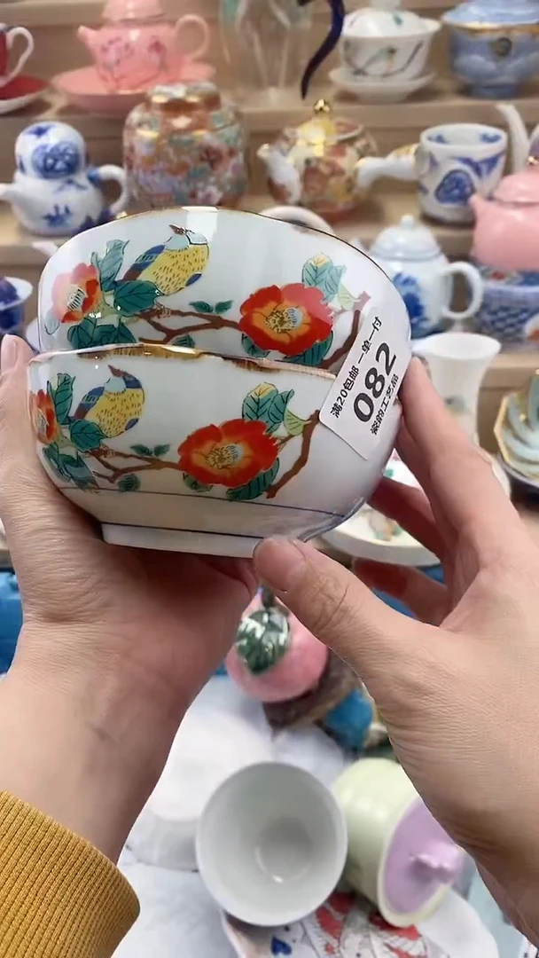 未*闪购名称闪购名称