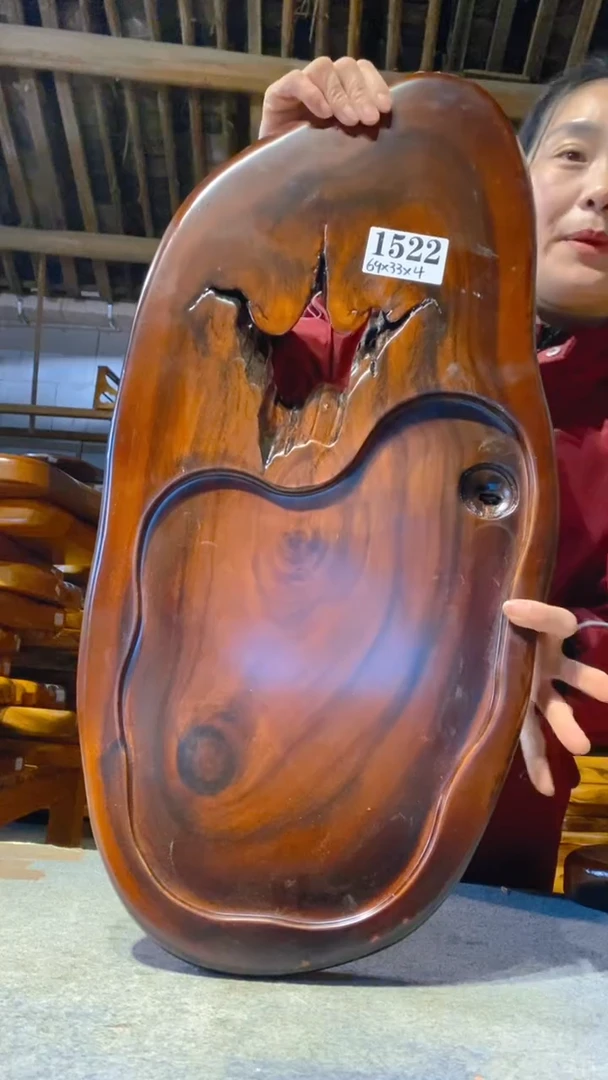 【闪购商品】实木茶盘 一物一拍（不含配件）