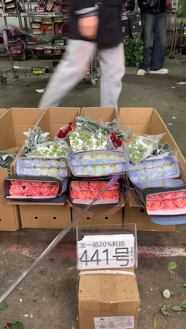441号♥中通含20%耗损发一箱鲜花