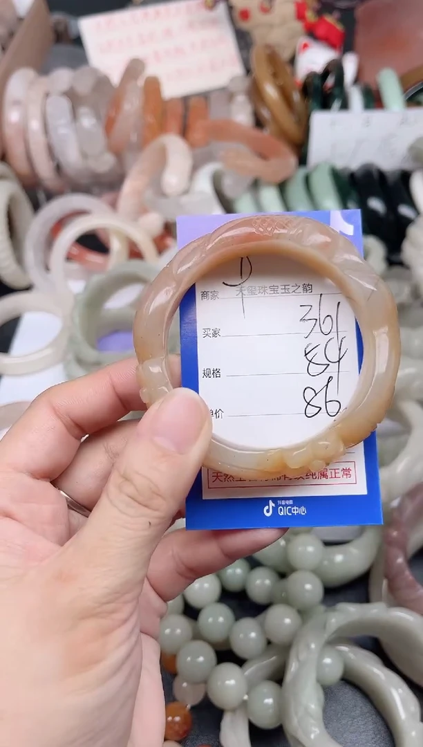 未镶嵌手镯石英质玉361
