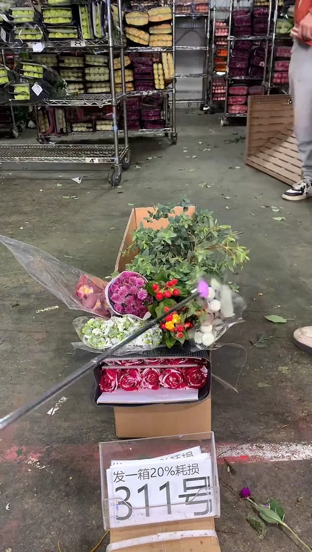 311号♥中通含20%耗损发一箱鲜花