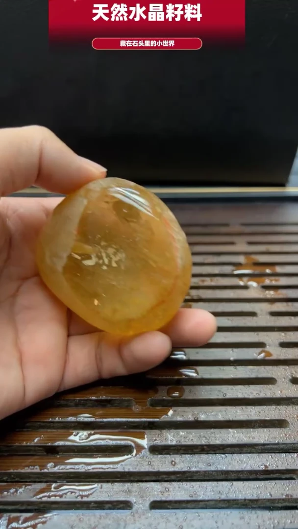水晶珠宝半成品未镶嵌水晶手把件9420