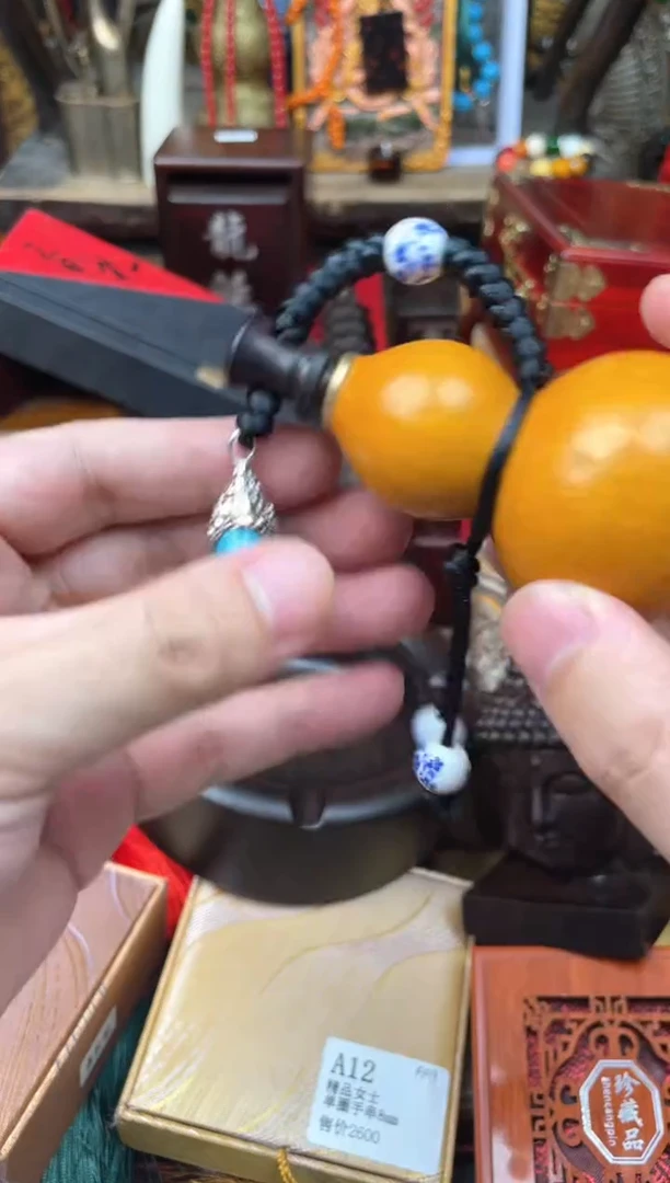 木---------------黄葫芦