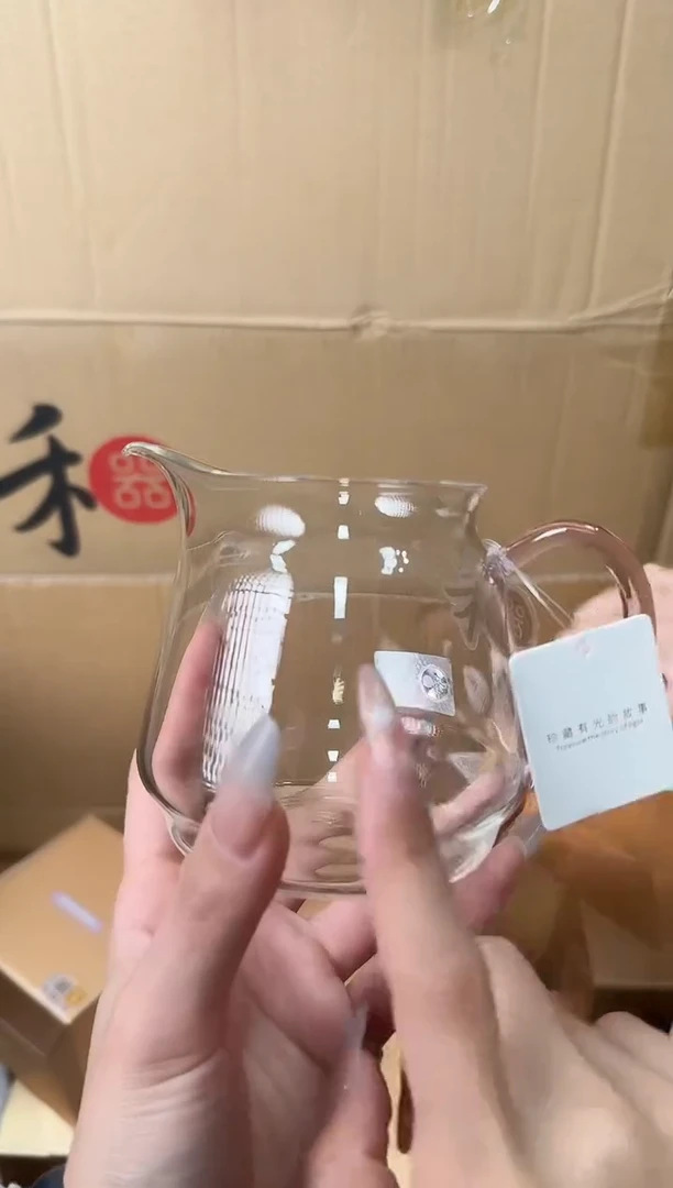 【闪购商品】@@禾器晶彩泽然浅粉色