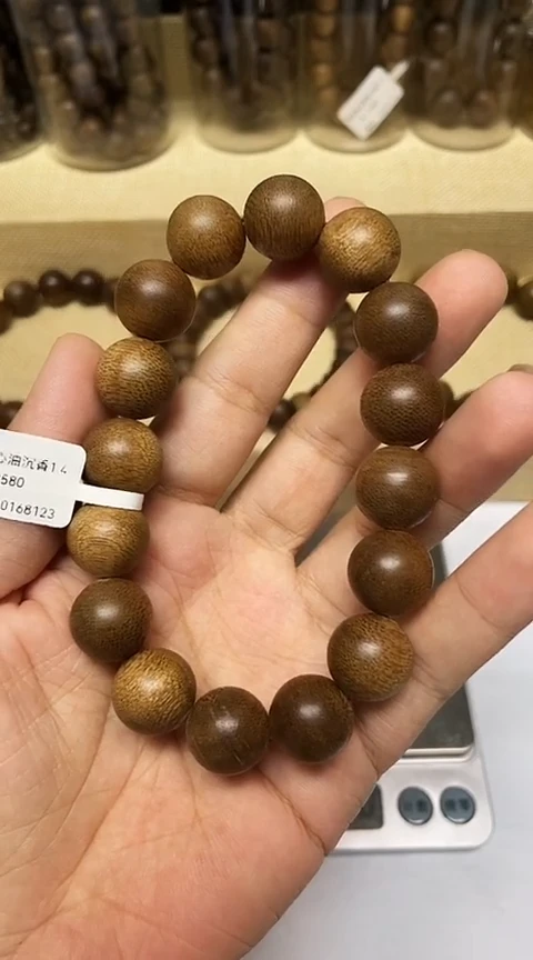 沉香手串用****9越南芽庄沉香树心油老料1.4规格